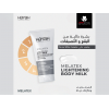 HAYAH LABORATORIES MELATEX LIGHTENING BODY MILK ANTI-BROWN SPOTS 200 ML